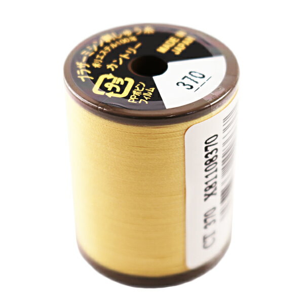 刺しゅうミシン糸 『カントリー糸 370番色 (CT370)』 brother ブラザー