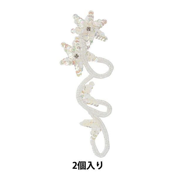 ワッペン 『スパンコールモチーフ M187/LR』