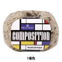 秋冬毛糸 『COMPOSITION (コンポジション) 1番色』 RichMore リッチモア