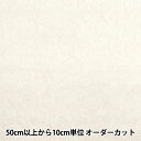 【数量5から】 生地 『シャーティング クラシカルプリント トワルドジュイ風花柄 オフ×ピンク 829003-H』 YUWA 有輪商店(3)