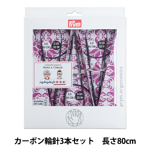 Ԥ߿ إ르Υߥ ܥؿ3ܥå 80cm 3.0mm/3.5mm/4.0mm