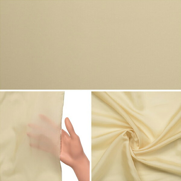 【数量5から】 裏地生地 『ベンワールド AK5310 152番色』