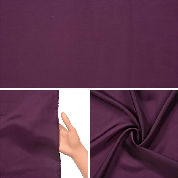 【数量5から】 裏地生地 『ベンワールド AK5310 903番色』