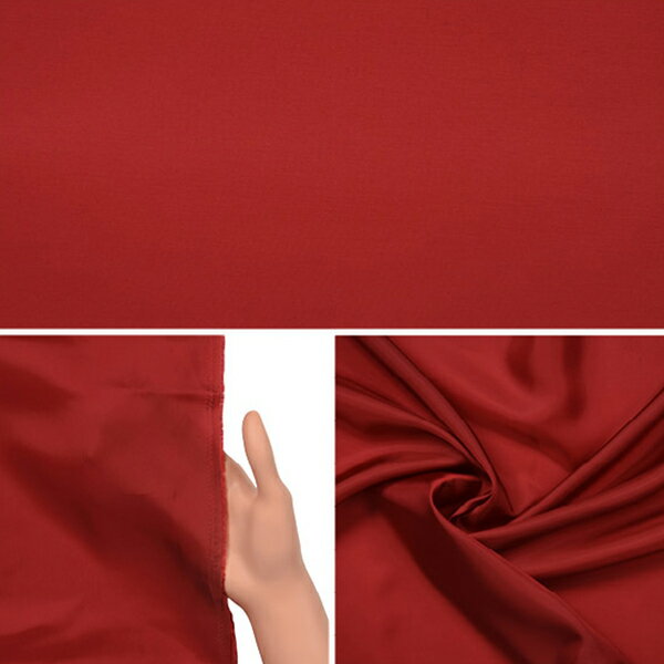 【数量5から】 裏地生地 『ベンワールド AK5310 91番色』