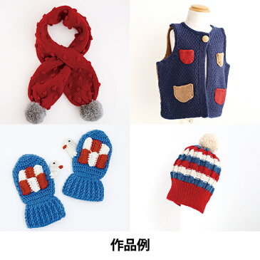 ベビー毛糸 『やわらかラム Baby&Kids 27 (オリーブ) 番色』 DARUMA ダルマ 横田