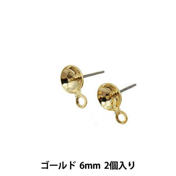 手芸金具 『チタンポスト カン付き 