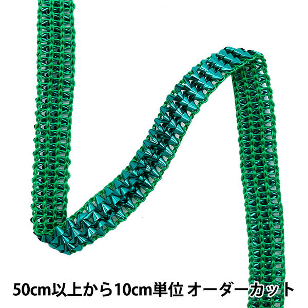 【数量5から】 手芸ブレード 『ラメブレード 約1.5cm幅 6番色 3003』