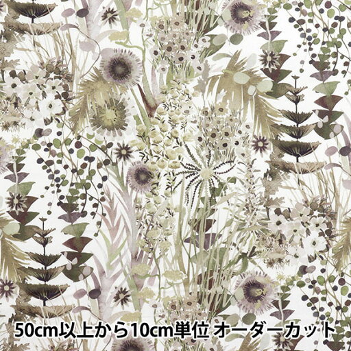【数量5から】 生地 『リバティ・ファブリックス タナローン トレスコ 3633185-J25C』 Liberty Japan リバティジャパン 【数量5から】 生地 『リバティ・ファブリックス タナローン トレスコ 3633185-J25C』 Liberty Japan リバティジャパン