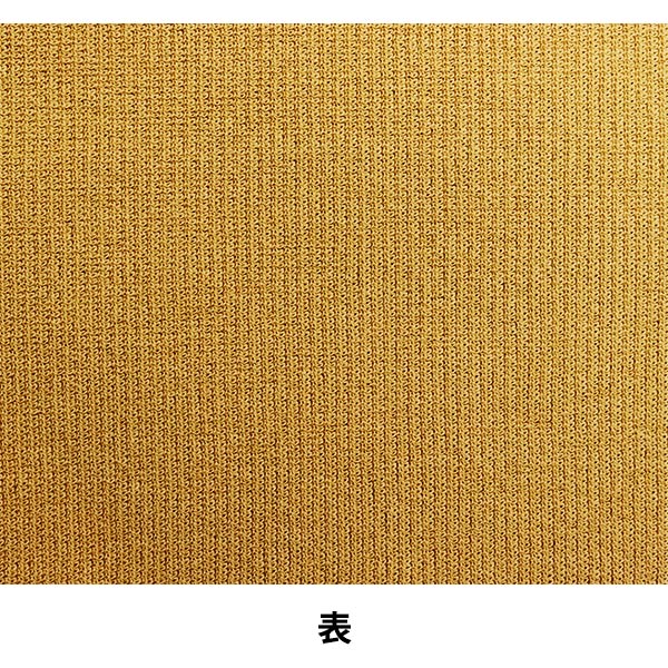 【数量5から】 バイアステープ 『リブニット 幅約16cm M333-10-41』