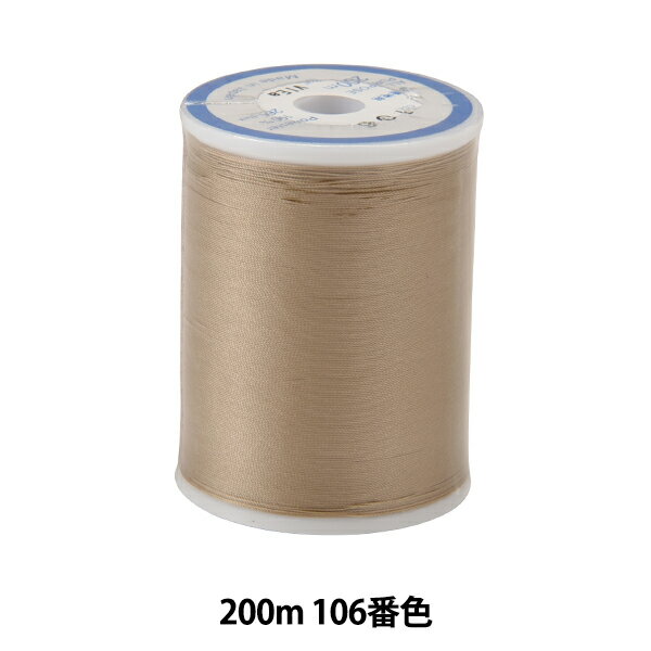 ミシン糸 『ダルマロフティ #60 200m 106番色』 DARUMA ダルマ 横田
