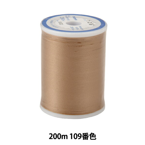 ミシン糸 『ダルマロフティ #60 200m 109番色』 DARUMA ダルマ 横田