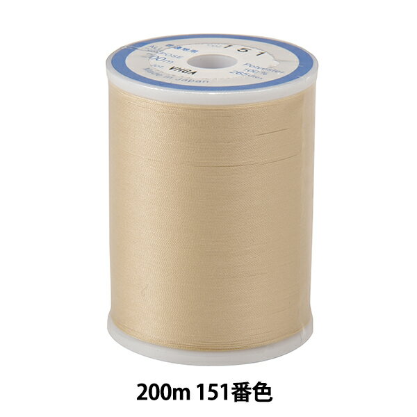 ミシン糸 『ダルマロフティ #60 200m 151番色』 DARUMA ダルマ 横田