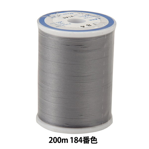 ミシン糸 『ダルマロフティ #60 200m 184番色』 DARUMA ダルマ 横田