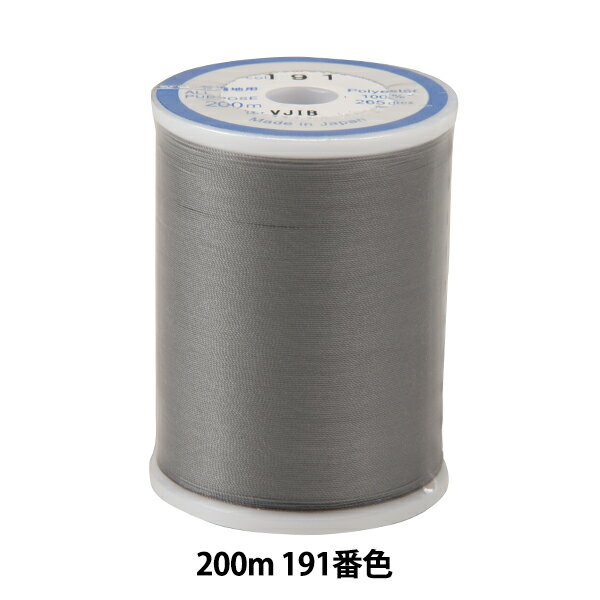 ミシン糸 『ダルマロフティ #60 200m 191番色』 DARUMA ダルマ 横田