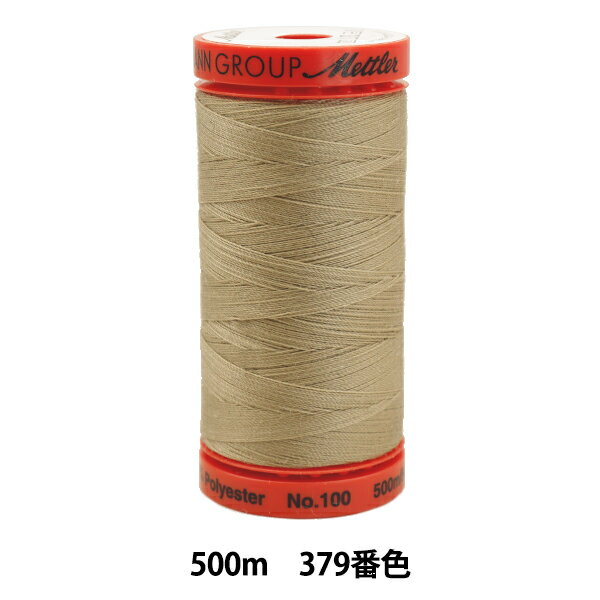 キルティング用糸 『メトロシーン ART9145 #60 約500m 379番色』