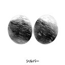 手芸金具 『デザインイヤリング ニッケルフリー S 271/0394』