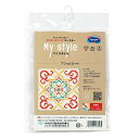刺しゅうキット 『My style(マイスタイル) マジョルカ 9092』 Olympus オリムパス(3)