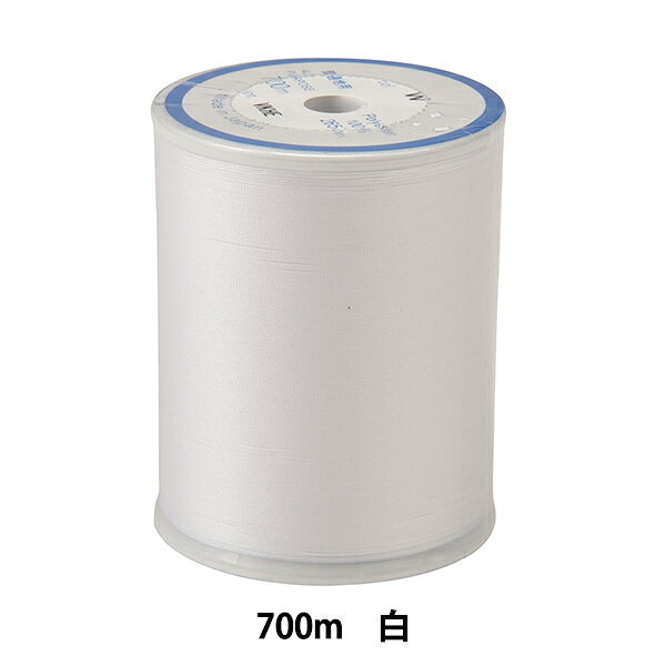 ミシン糸 『ダルマロフティ #60 700m 白』 DARUMA ダルマ 横田