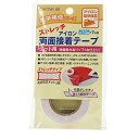 接着テープ 『ストレッチアイロン両面接着テープ 10mm幅 7m巻 CP-178』 CAPTAIN88 キャプテン