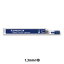 ʸ˼ إޥ륹 ޥ㡼׿ 1.3mm 250 13-HB STAEDTLER ƥåɥ顼