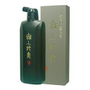 書道液 『墨液 無上純黒 濃液 500ml 11817』 墨運堂