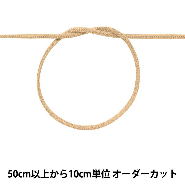 【数量5から】 手芸ひも 『カラーひも 幅約3mm 10番色 100-10』