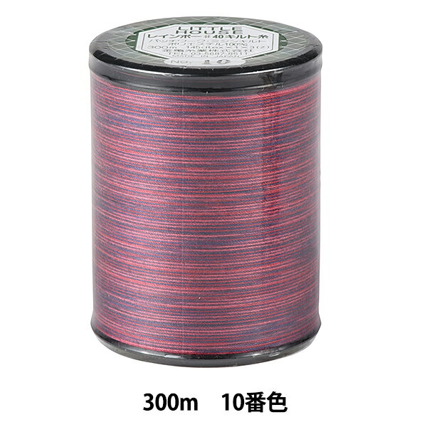 キルティング用糸 『レインボーキルト糸 10番色』 金亀糸業