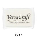 スタンプ 『バーサクラフト L ホワイト 19924-180』 KODOMO NO KAO こどものかお