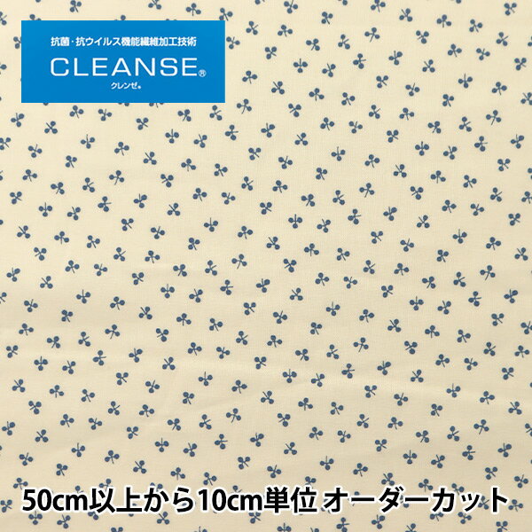 ڿ5 ع륹ǽCLEANSE® (®)  С ʥߥ֥롼 ZES10313-B