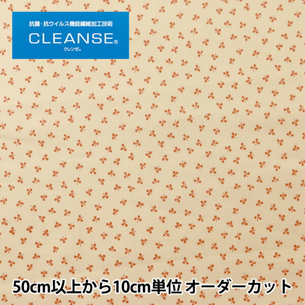 ڿ5 ع륹ǽCLEANSE® (®)  С ʥߥå ZES10313-A