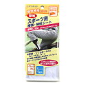 補修布 『スポーツ用補強・補修シートM CP197』 CAPTAIN88 キャプテン
