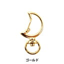 手芸金具 『キーホルダー 月 ゴールド 271/0324』