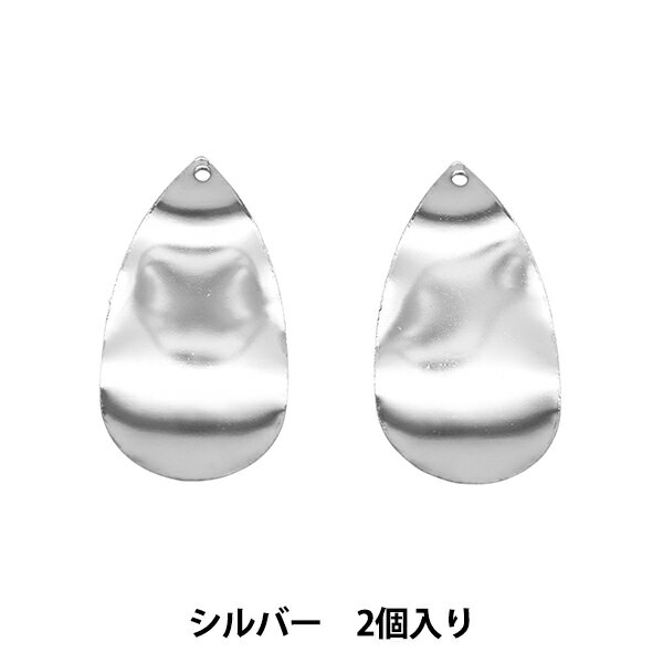 手芸金具 『メタルパーツ 27×14mm シルバー 2個入り 271/0344』