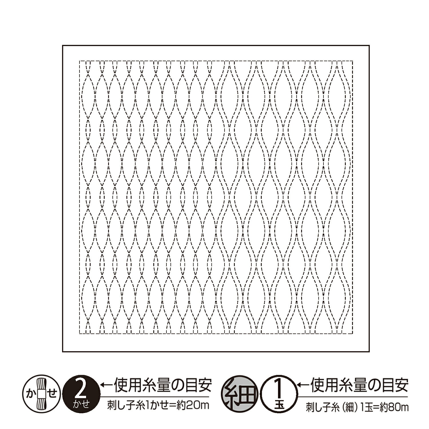 刺しゅう布 『花ふきん布パック 和 立涌 白 H-1121』 Olympus オリムパス