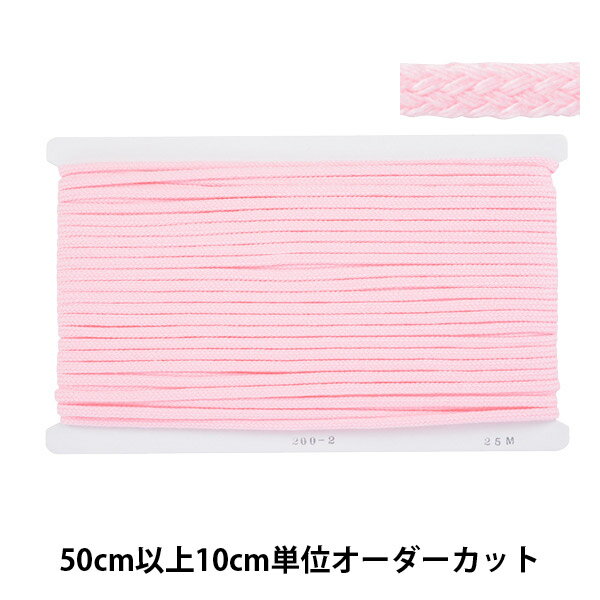 ݤϤΥ楶2ۤ㤨֡ڿ5 ݤҤ إ顼Ҥ 5mm 02ֿ 200-02١פβǤʤ7ߤˤʤޤ