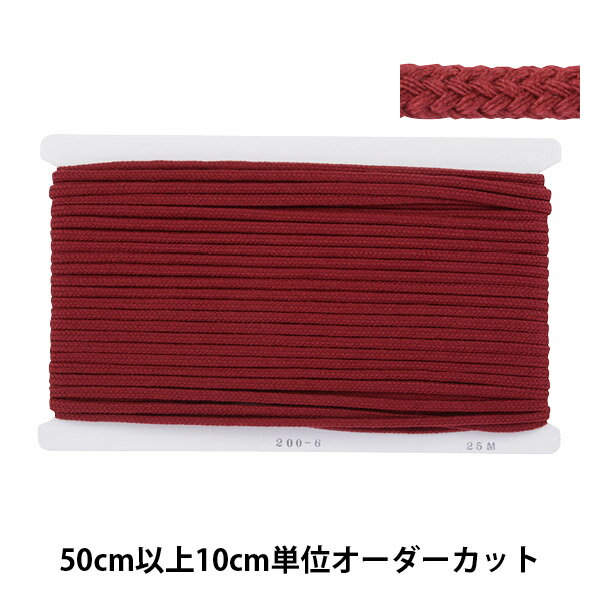 ݤϤΥ楶2ۤ㤨֡ڿ5 ݤҤ إ顼Ҥ 5mm 06ֿ 200-06١פβǤʤ4ߤˤʤޤ
