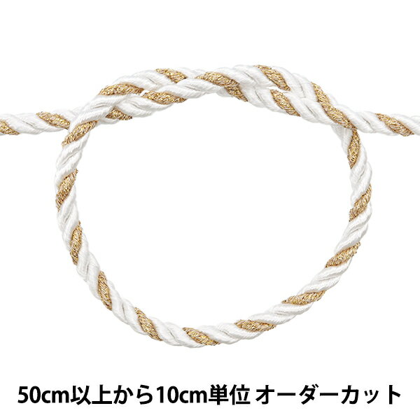 ݤϤΥ楶2ۤ㤨֡ڿ5 ݤҤ إĥȥ  5mm 701ֿ١פβǤʤ43ߤˤʤޤ