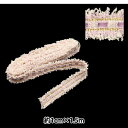 手芸ブレード 『ファンシーツイードブレード 幅1cm×1.5m G-11』
