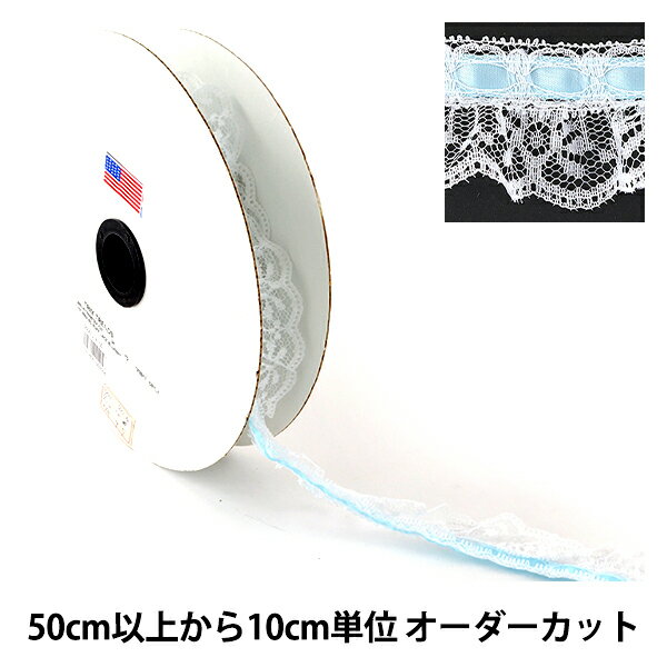 【数量5から】 レースリボンテープ 『レース ホワイト 000612 K-C07 チープレース』