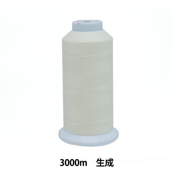ミシン糸 『エースクラウン #50 3000m 
