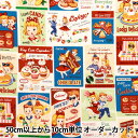 【数量5から】 生地 『シーチング シュガーロック スイーツロックンロール マルチ LW2060-11A』