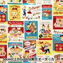 【数量5から】 生地 『シーチング シュガーロック スイーツロックンロール ポップ LW2060-11C』