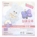 手芸キット 『胸キュンモールキット バブキーホルダー うさぎ MUCMK-12』 KIYOHARA 清原