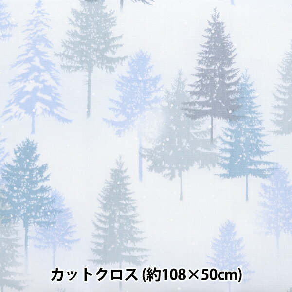 生地 『クリスマスプリント カットクロス もみの木冬景色 約108cm×50cm サックス C-DX10449L-A』