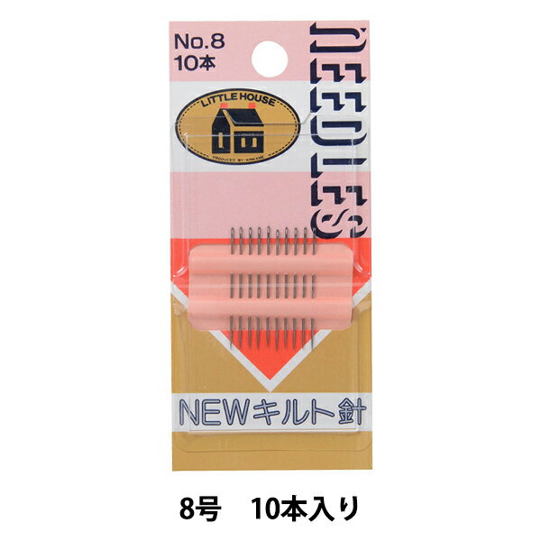 パッチワーク用品 『LITTLE HOUSE (リトルハウス) NEWキルト針 8号 10本入り』 金亀糸業 定番のキルト針 針先は布の抵抗を少なくするために、なめらかに細く先付けする昔ながらの手法を採用しています。 多くの方に愛用いただいているキルト針です。 [キルト パッチワーク キルト針] ◆内容:10本入り ◆サイズ:長さ28.8mm、太さ0.60mm ◆素材:鋼 ※モニターによって実物のお色と若干異なる場合がございます。 【手芸用品・毛糸・生地の専門店 ユザワヤ】