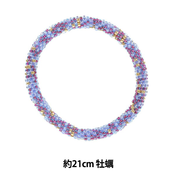 アクセサリー 『広島ブレスレット 牡蠣』 TOHO BEADS トーホービーズ 広島ゆかりの物をイメージした完成品ブレスレット 広島に本社と工場を持つトーホーが作った、広島の名所や名物などをイメージしたカラーで作られた完成品ブレスレット。 [ビーズ 完成品 ブレスレット トーホー] ◆材質:ガラス・ナイロン ◆サイズ:手首回り約21cm ※モニターによって実物のお色と若干異なる場合がございます。 【手芸用品・毛糸・生地の専門店 ユザワヤ】