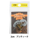 レザー金具 『マグネットボタン マクネ 2cm 11122-07』 LEATHER CRAFT クラフト社