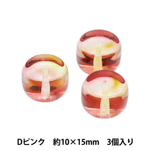 ビーズ 『ヴィトライユうるうる ドラムL 3粒入り Dピンク ANV-1015N 10×15mm』