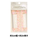 手芸テープ 『ツイードテープ 約3cm幅×2m巻き ピンク TWT-22』