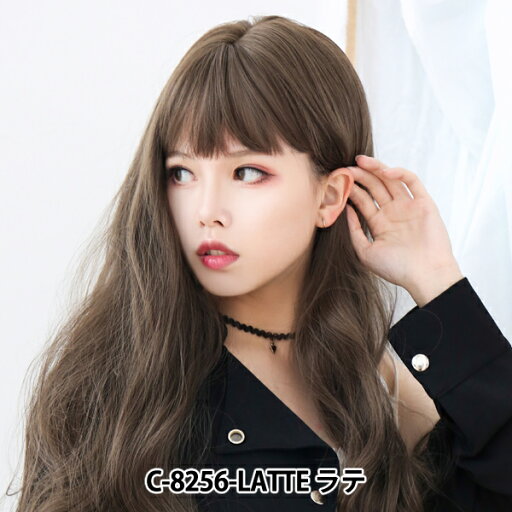 ウィッグ 『Tefure (テフリ) MODEロングウェーブ ラテ C-8256』 Fujitatsu 富士達 ウィッグ 『Tefure (テフリ) MODEロングウェーブ ラテ C-8256』 Fujitatsu 富士達